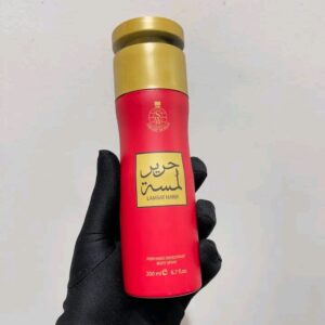 LAMSAT BODY SPRAY